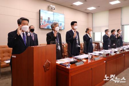 산자중기위, 중소벤처기업진흥공단·기술보증기금 등 국정감사