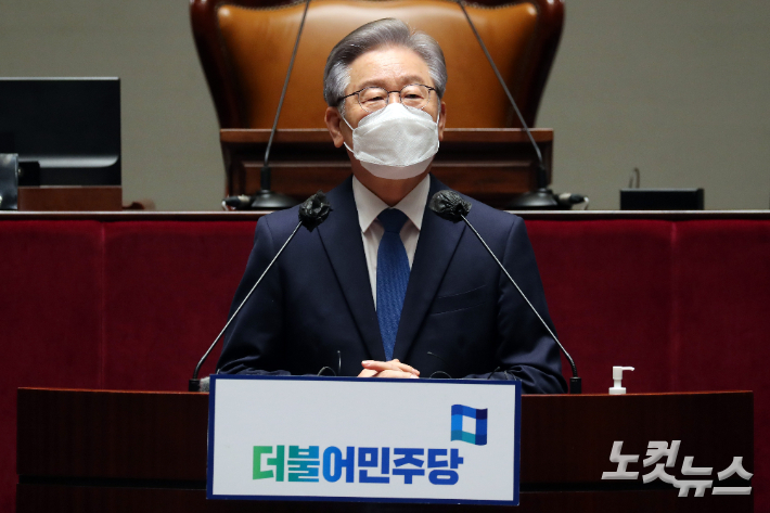 더불어민주당 이재명 후보. 윤창원 기자