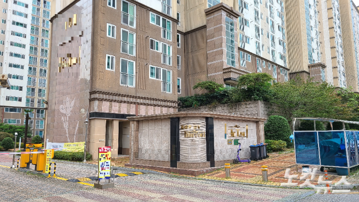 광주 북구 운암동의 한 아파트. 김한영 기자