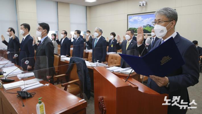 환노위, 한국수자원공사·한국환경공단 등 국정감사