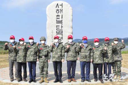 국방위, 백령도 해병대 6여단 국정감사 현장점검