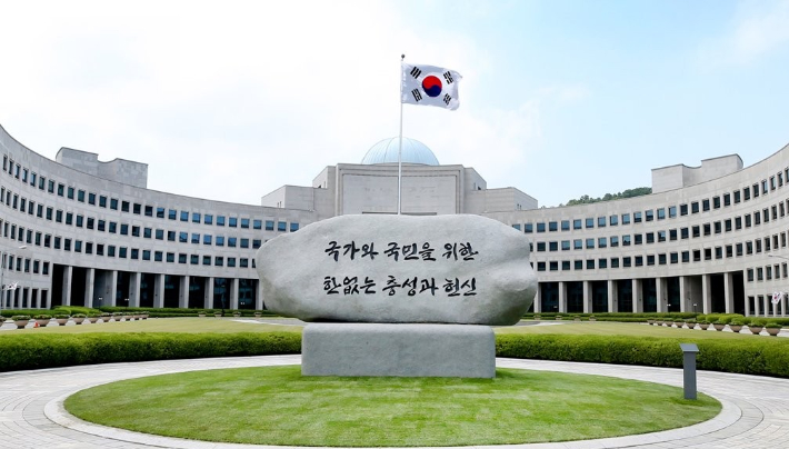 국가정보원. 연합뉴스