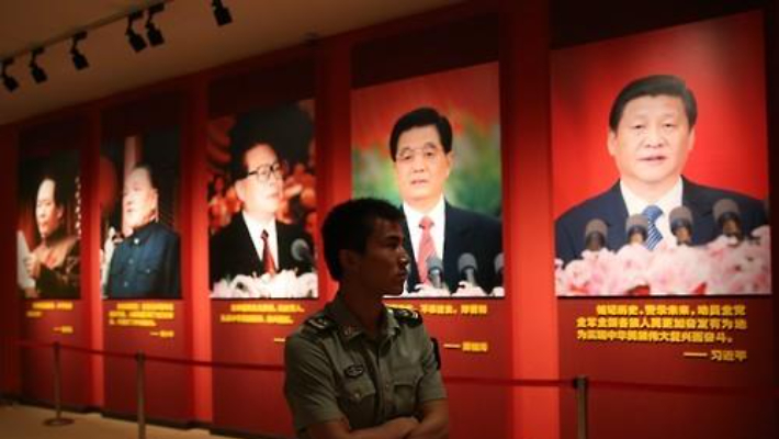 마오쩌둥부터 시진핑까지 중국 역대 지도자들의 사진이 전시돼 있는 모습. 연합뉴스