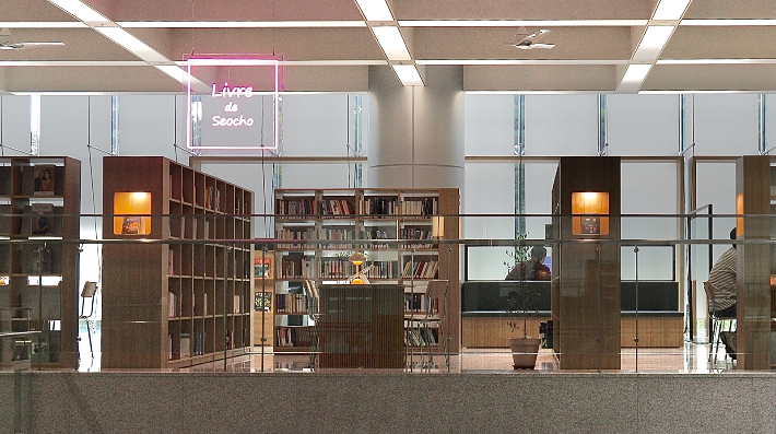  '리브르 드 서초' 전경. LG전자 제공