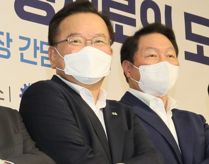 김부겸 국무총리와 SK그룹 최태원 회장. 이한형 기자