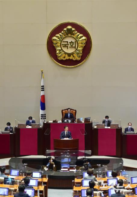 문재인 대토령 시정연설