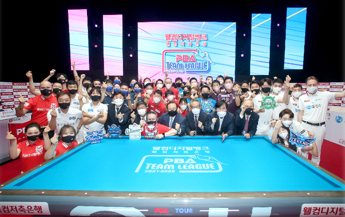 지난 7월 프로당구 팀 리그 개막전 모습. PBA