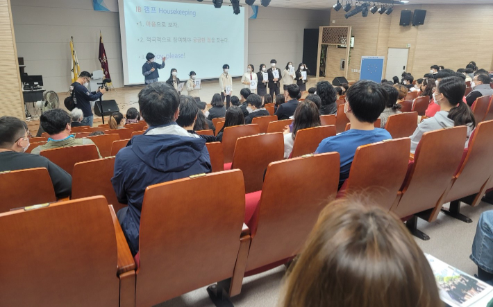 표선고는 지난 23일 'IB 수업 맛보기 캠프'를 진행했다. 제주도교육청 제공