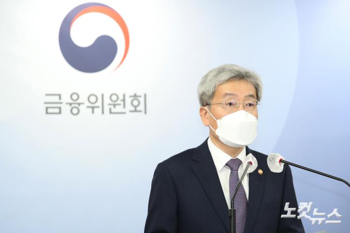 금융위원장, 가계부채 관리 강화방안 발표