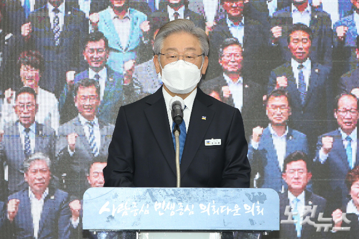 더불어민주당 이재명 대선 후보. 수원=국회사진취재단