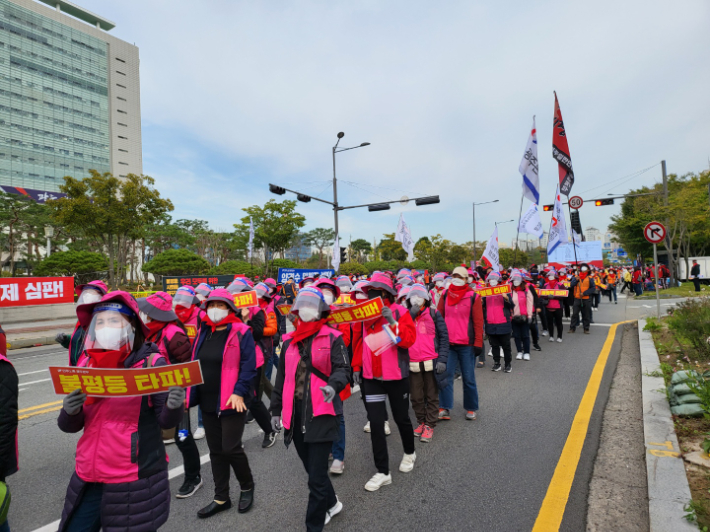 경찰, 총파업 강행 민주노총 광주본부 2명 출석 요구