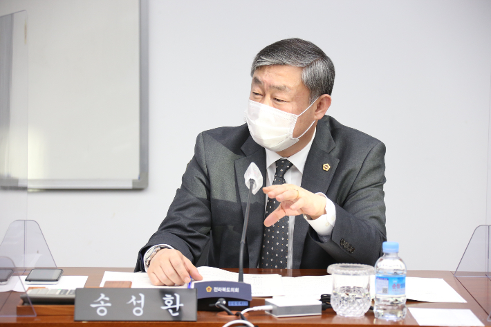 송성환 전북도의원(전 도의장) 28일 대법원 상고 기각에 따라 의원직을 잃게 됐다. 자료사진