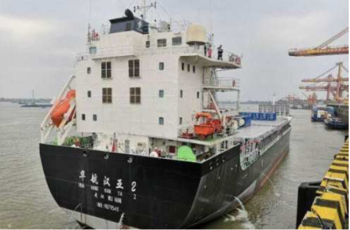 중국 우한 양뤄항에서 일본으로 출발하는 강해 전용선박. 코트라 우한무역관 제공