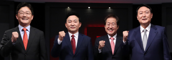 국회사진취재단. 노컷뉴스 자료사진 