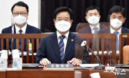 정보위 경찰청 국감 출석한 김창룡 경찰청장