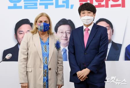 주한 EU 대사와 만나는 이준석 대표