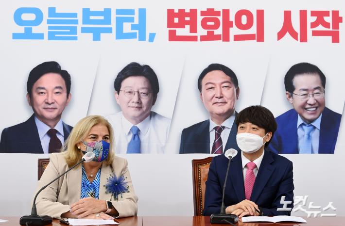 이준석 대표, 주한 EU 대사 접견