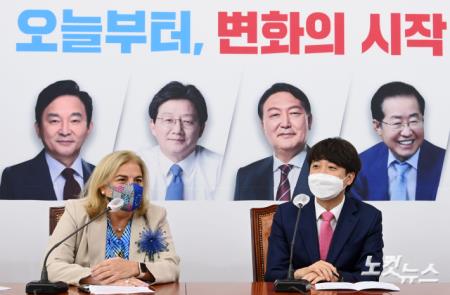 이준석 대표, 주한 EU 대사 접견