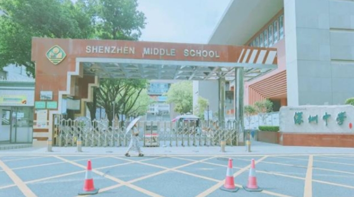 선전의 중학교 모습. 중국신문주간 캡처