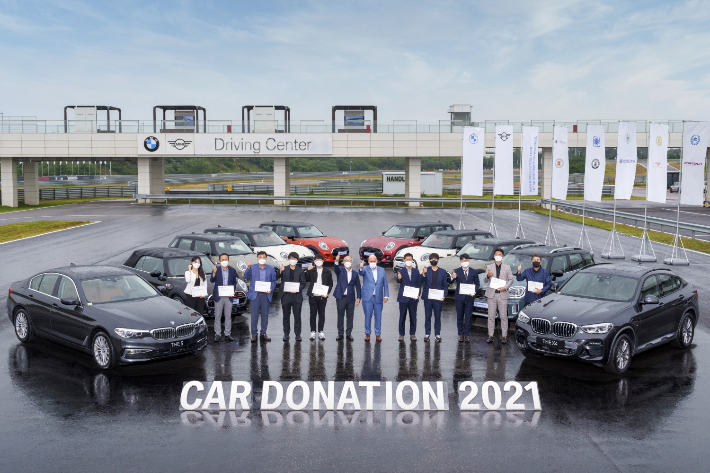 BMW코리아 미래재단 제공