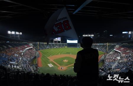 야구장 문 열렸다