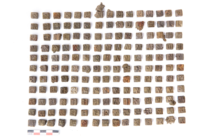 한글 금속활자, 문화재청 제공