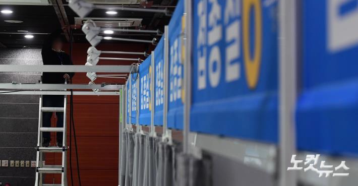 코로나19 방역 최전선 