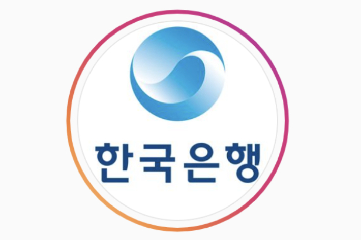 한국은행 홈페이지 캡처