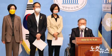 차별금지법 제정 촉구 기자회견하는 권인숙-이상민-박주민-장혜영