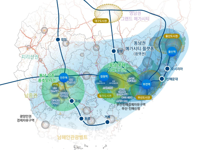 부울경 메가시티. 경남도청 제공