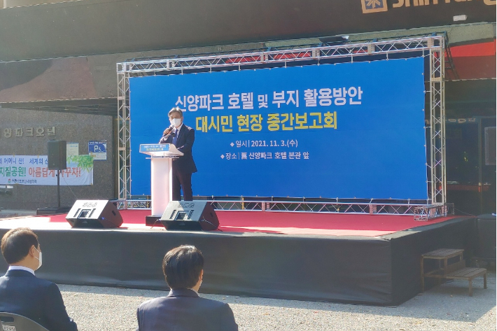 박요진 기자