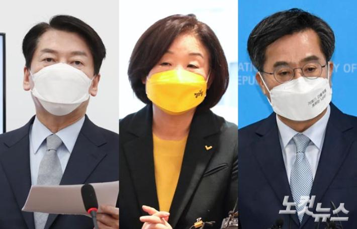 왼쪽부터 국민의당 안철수 후보, 정의당 심상정 후보, 새로운물결 김동연. 윤창원 기자·박종민 기자  