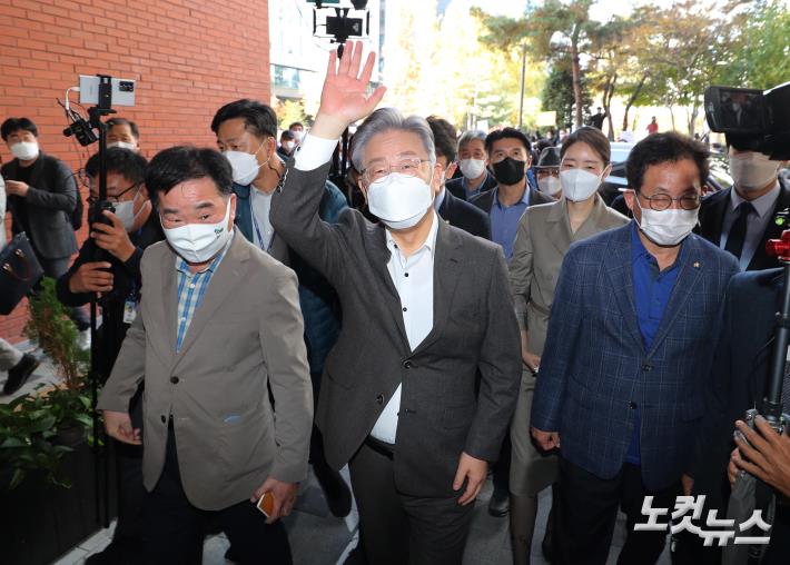 이재명, 특수학교 서진학교 방문