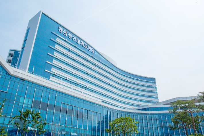 창원경상국립대학교병원 제공