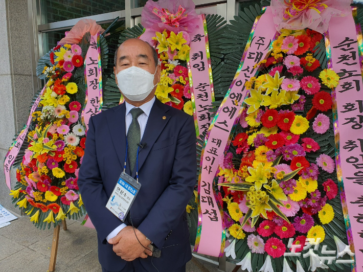  한상수 신임 순천노회장(광영중앙교회 장로). 고영호 기자 