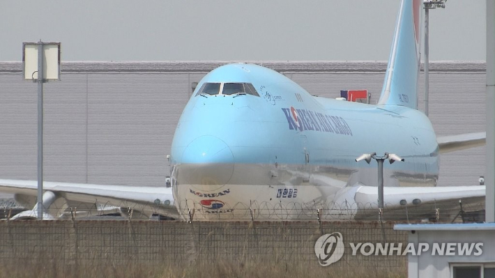  ※사진은 기사 내용과 직접 관련 없습니다. 연합뉴스