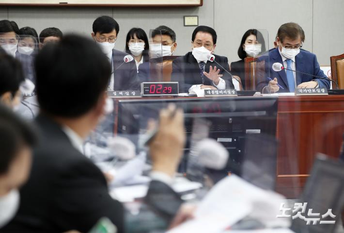 국회 운영위원회 전체회의