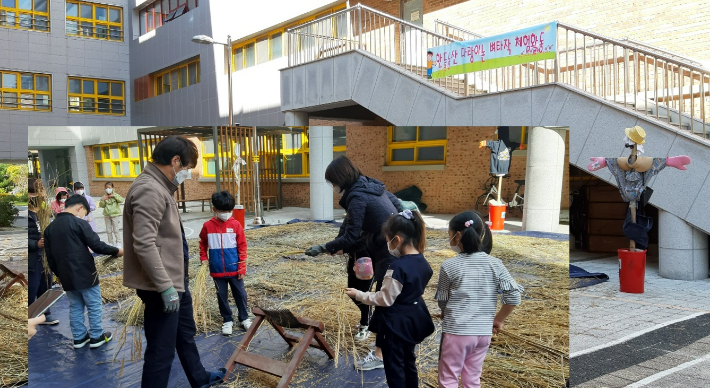 창원한들초등학교 제공