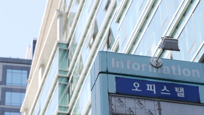 오피스텔. 연합뉴스