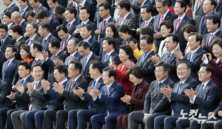 단체사진 촬영 마친 21대 국회의원
