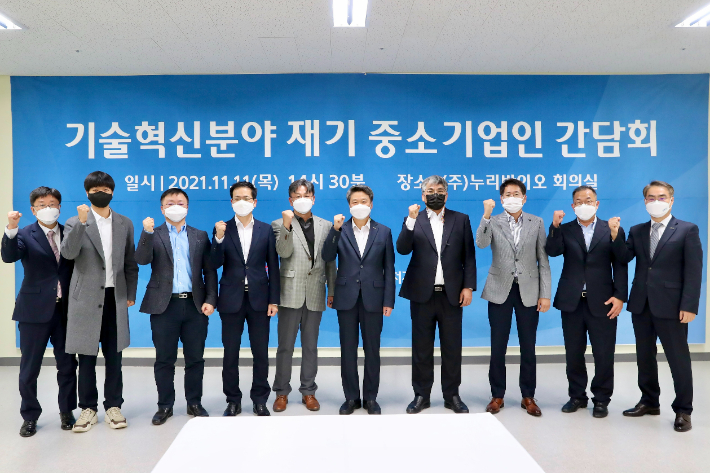 중진공 김학도 이사장 "기술혁신형 재도전 기업 혁신성장 도울 것" - 뉴스 썸네일 이미지