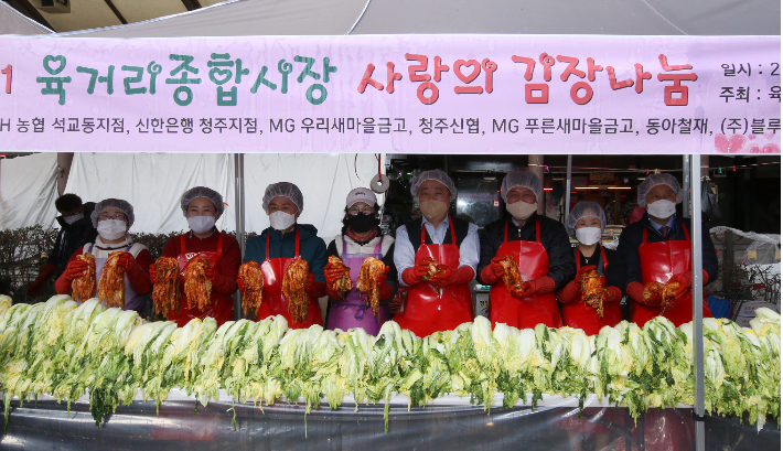 육거리시장. 청주시 제공