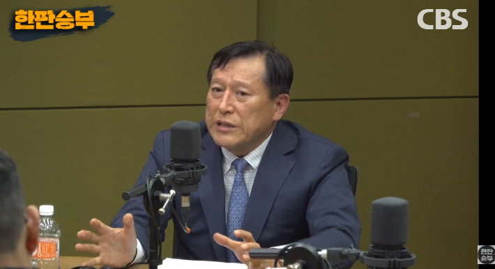 공익제보자 김광호 씨