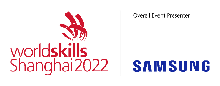 2022 상하이 국제기능올림픽(WorldSkills Shanghai 2022) 로고. 삼성전자 제공