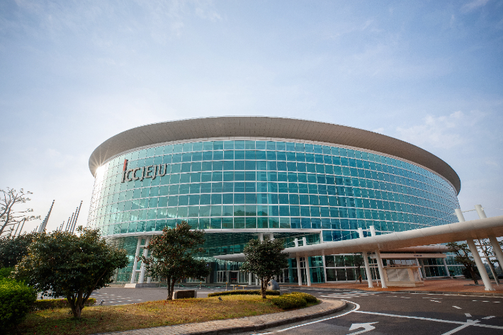 제주국제컨벤션센터 전경. 제주ICC 제공