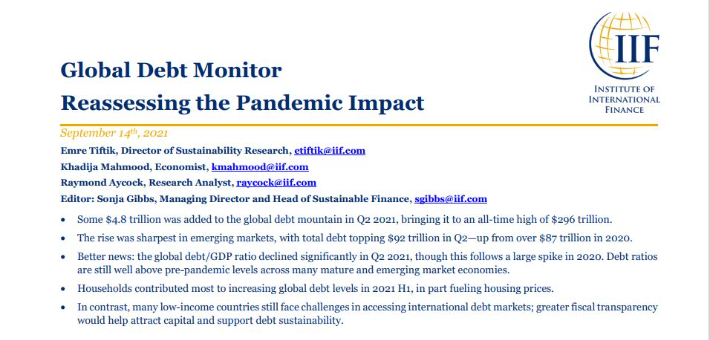 국제금융기구의 가계부채 보고서. IIF 홈페이지 캡처