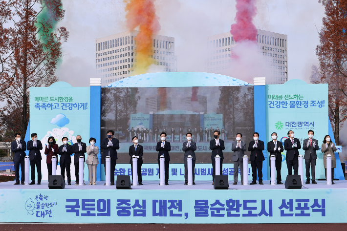 대전시 제공