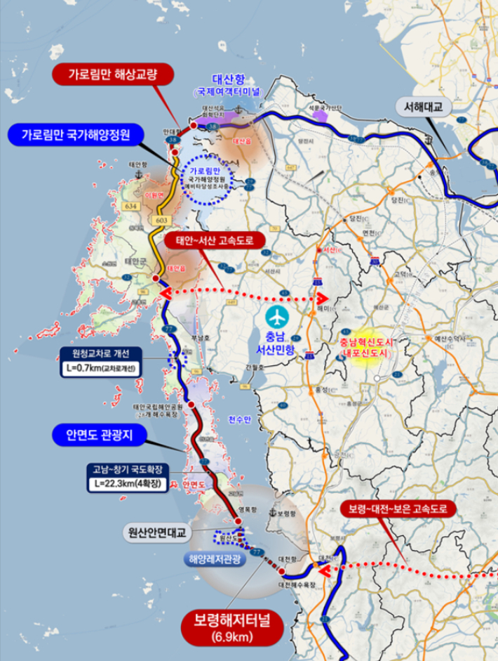 보령해저터널 위치와 연계 교통망 사업 위치도. 충남도 제공