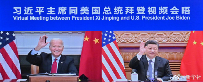 16일 오전 열린 조 바이든 미국 대통령(왼쪽)과 시진핑(習近平) 중국 국가 주석의 화상 회담 모습. 신화통신 화면 캡처
