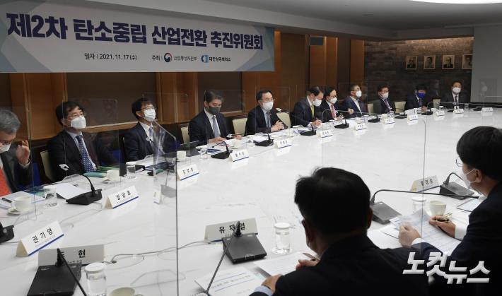 모두 발언하는 문승욱 산업통상자원부 장관